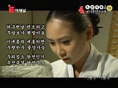 Ã¬Â¡Â°Ã¬â€ž Ã¬â€¢Â¼lÃ«Ð’Ðâ„¢ Ã­â€ ÂµÃ­â€¢ËœÃ¬Ëœâ‚¬Ã«Å Ð’Ñ’Ã«Æ’Ð’Ñ’ E01