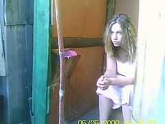 Rural WC my neighbor